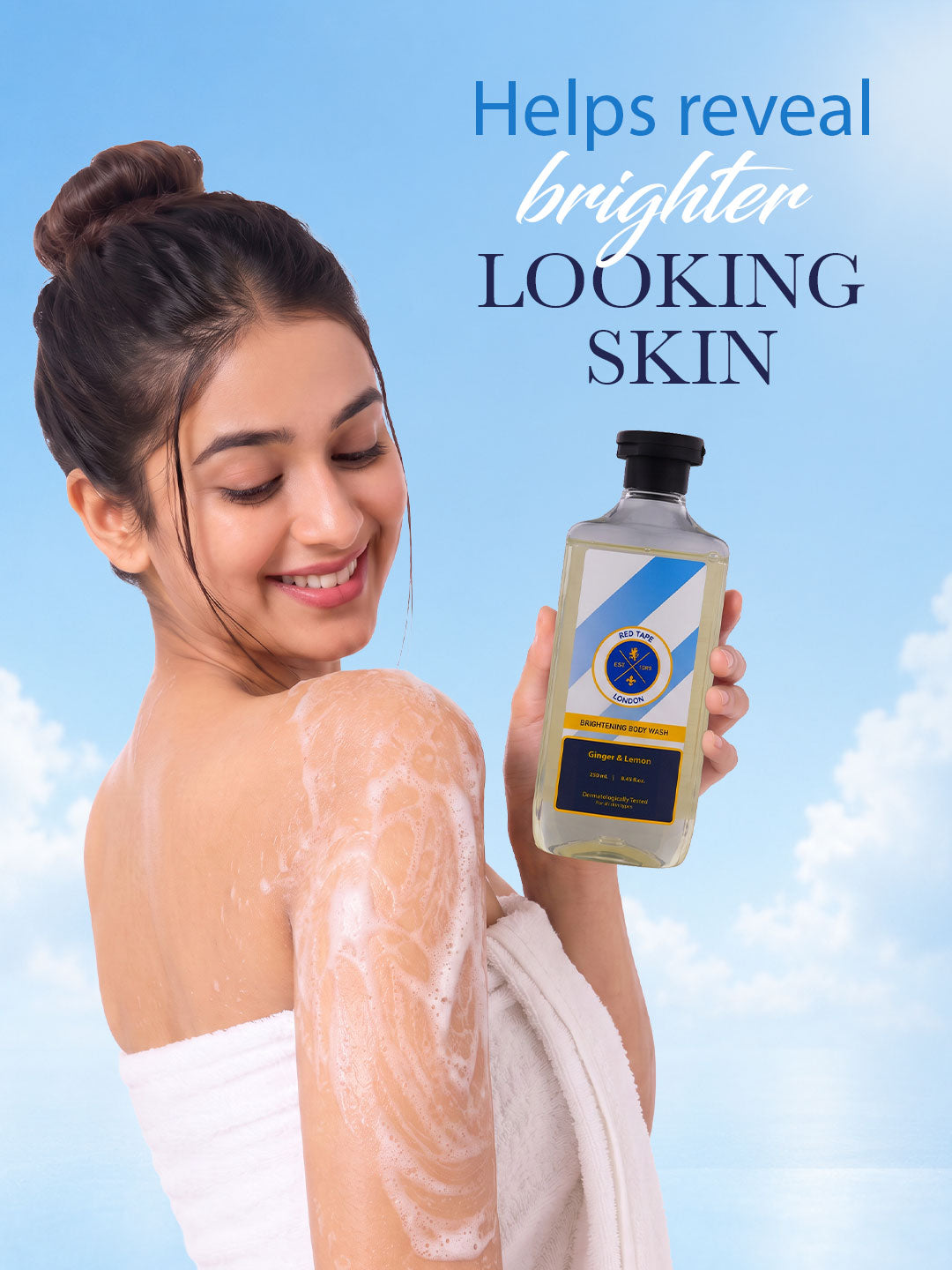 Brightening Body Wash