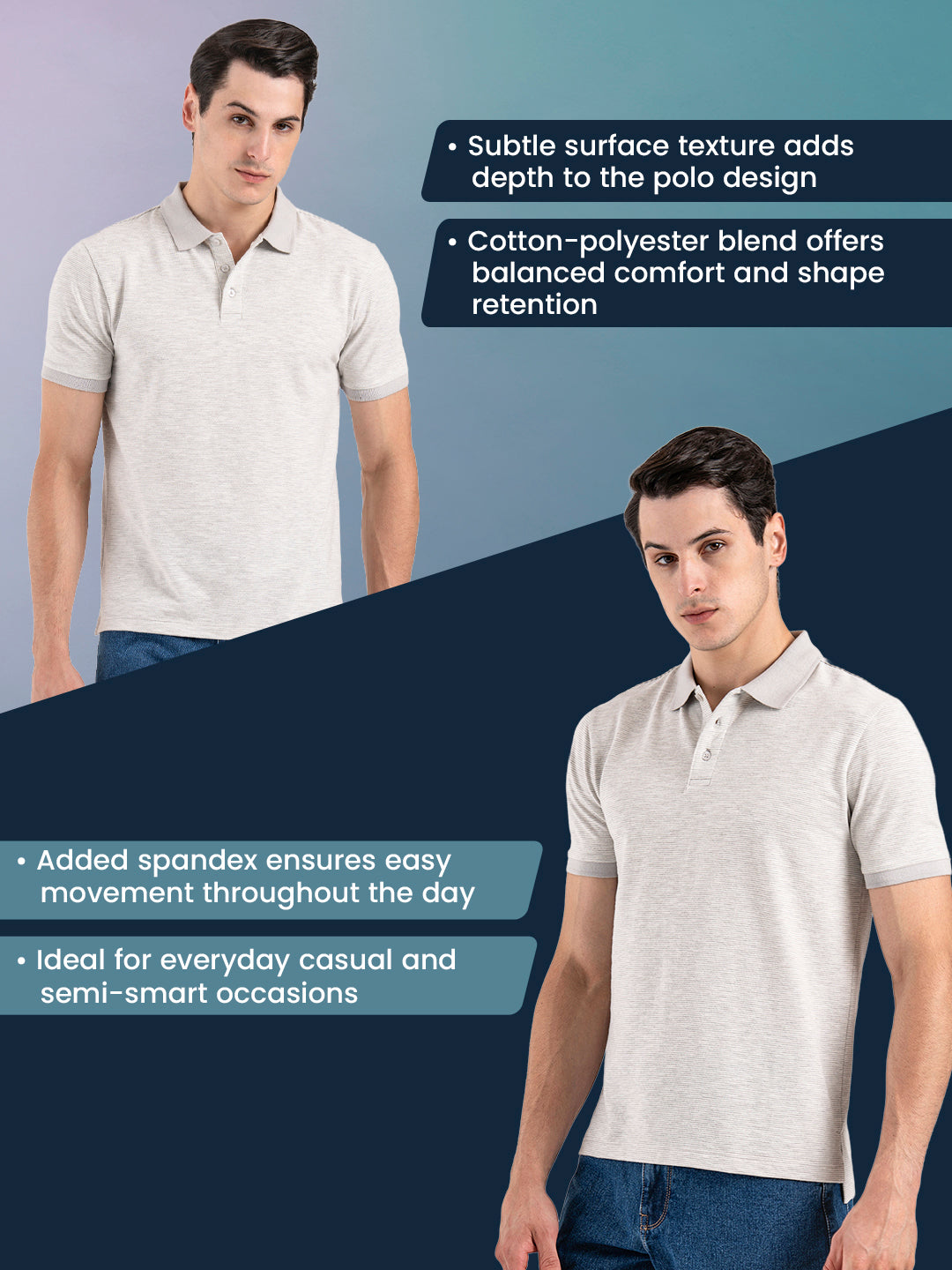 Light Grey Melange